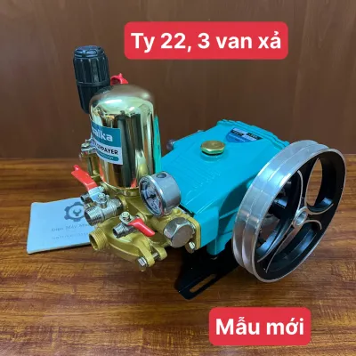 [Đầu tự động ] Đầu bơm máy rửa xe áp lực cao 2.9HP SAIKA| Đầu máy cao áp dây đai| Đầu nén xịt phun thuốc sâu