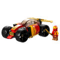 LEGO® Ninjago 71780 Kai’s Ninja Race Car EVO, Age 6+, Building Blocks, 2023 (94pcs). 