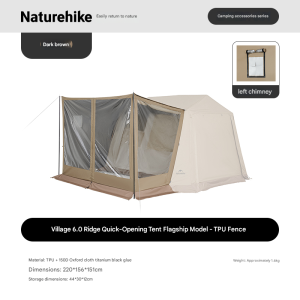 Naturehike VILLAGE 6.0 Gen 2 Flagship Edition Fast Automatic Cabin Style Tent Ti Black Coated Sunscreen Large 15m² Use Space for 4 Person Waterproof Ridge Roof 6 Ultimate