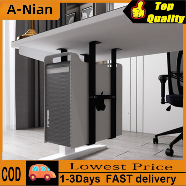 Universal PC Case Holder Under Desk Adjustable CPU Stand Lift Computer