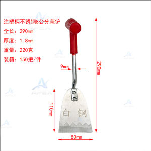 Xẻng Cầm Tay Inox Chất Lượng Cao Dụng Cụ Làm Vườn Bền Bỉ Đào Đất Nhổ Cỏ Dễ Sử Dụng