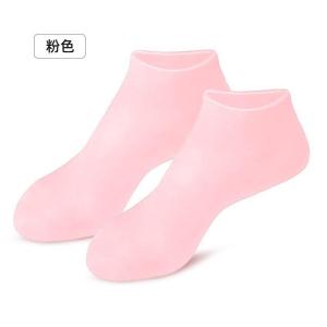 1 Pcs Silicone Moisturizing Gel High Heel Socks Womens Anti-crack Foot Skin Care Protection Socks Dead Skin Exfoliation Removal Foot Skin Care Protection Tool