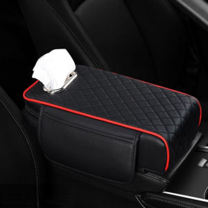 Car Universal Armrest Cover Leather With Tissue Storage Pad Protective Memory Foam Pad Height Box Support