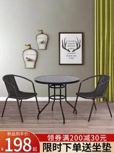 [READY STOCK]5-Pieces Outdoor Garden Furniture Set with Tempered Glass Table    Waterproof Rattan Chairs for Patio & Balcony    Outdoor Furniture