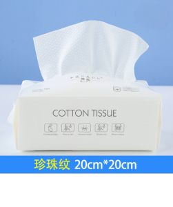 【SG Stock】Thick Disposable Face Towel Cotton Paper Tissue Cleansing Travel Makeup Wipes Skincare Facial