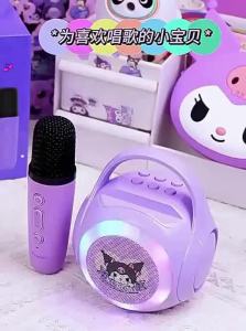 FCKIUMO Children Karaoke Bluetooth Microphone
