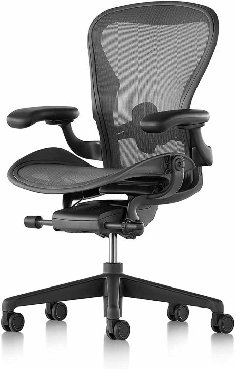 Herman Miller Aeron Chair Fully Loaded Fully Adjustable Arm