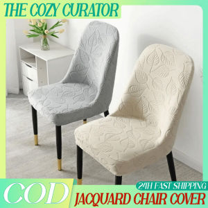 Jacquard Curved Chair Cover Light Luxury Elastic Fit Breathable Chair Cover Anti-slip Wear-resistant Cat Scratching Chair Cover