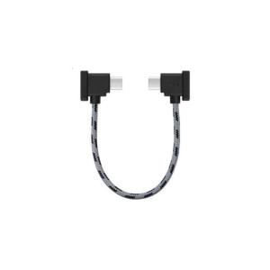 15/30cm Male USB C to USB 5Pin Converter Cord for Air 2 Remote and Tablets Phones Data Cable Braided Wire Line