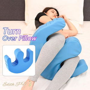 Turn Over Aid U-Shaped Turning Device Pillow Anti-Decubitus Disabled Paralyzed for Patient Elderly