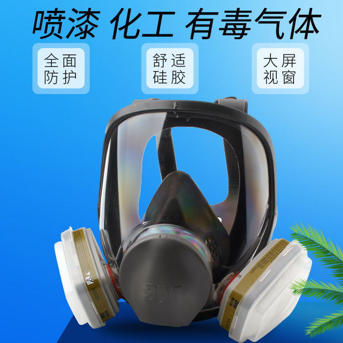 3m gas mask 6800 full face protection chemical gas painting industrial ...