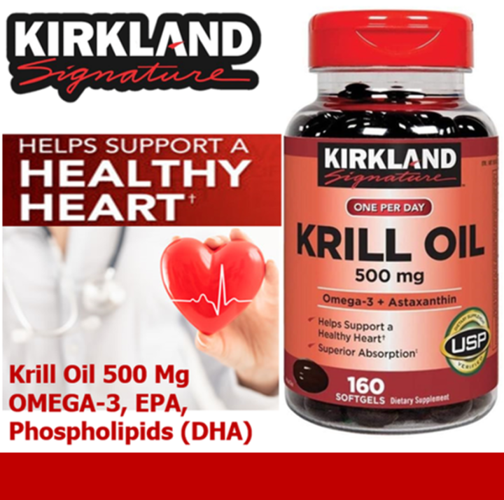 Kirkland Krill Oil 500 mg. จำนวน 160 Softgels OMEGA3, EPA