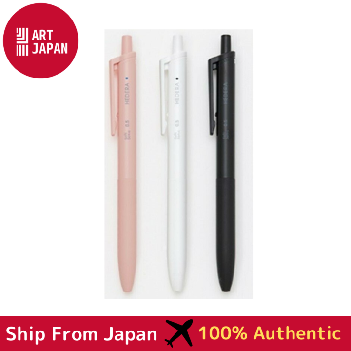 HEDERA Soft Sonic Ballpoint Pen Oil-Based Black Ink 0.5mm Tsutaya ...