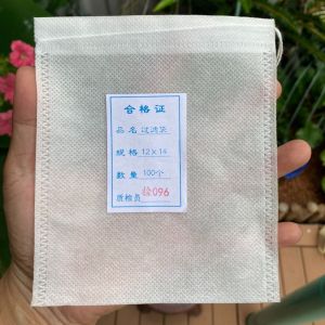 Sét 100 Túi lọc trà vải không dệt - Size 12x14cm đựng hoa khô phân tan châm phân gà dơi trồng cây đựng gia vị nấu lẩu hầm tiềm