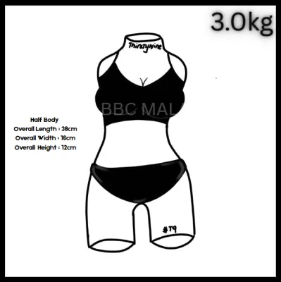 BBCMalaysia Half-Sized TPE Doll 3.0kg–9.5kg | Realistic Adult Toy for Men Adult | Male Comfort Body Doll
