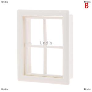 [COD] Undis Mini house villa plastic doors and windows house modeling and decoration
