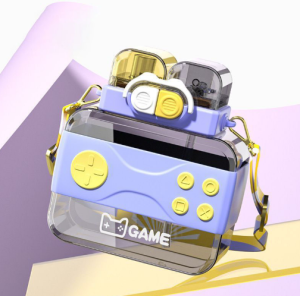 Botol Minum Motif Game Console Sports Water Cup 750ml Tali Panjang