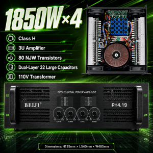 BEIJI 1850W x 4-channel professional power amplifier for stage outdoor KTV DJ live professional power ampl