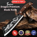 Knife Satos Dragon Premium Japanese Blade Knife Butcher Knife Bone Chopping BLACK DRAGON Knife Chopping Meat. 