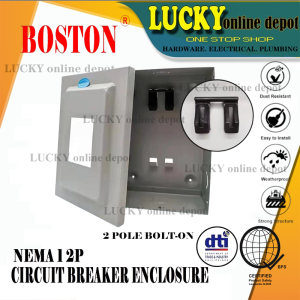 BOSTON CIRCUIT BREAKER ENCLOSURE NEMA 1 2POLE ( BOLT ON/ PLUG IN)