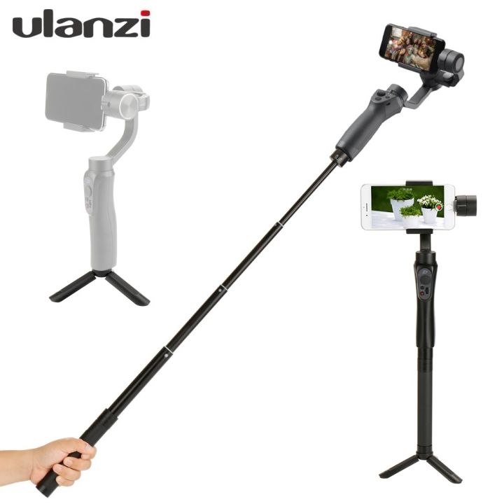 Gimbal Monopod Osmo Mobile Telescopic Extension Rod For DJI OM