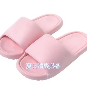 2026 New Home Slippers For Women Eva Bathroom Indoor Non-Slip Summer MenS Sandals