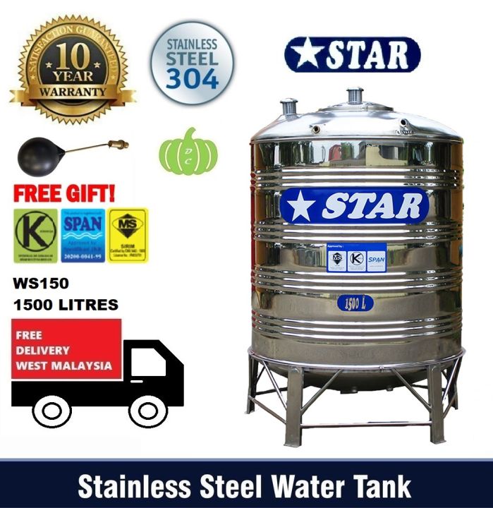 Star 304 Stainless Steel Water Tank With Stand 1500 Litres WS150 | Lazada