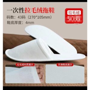 10 Upsize Pairs Sandals Disposable SPA Hotel Guest Slippers Close Toe 28x11cm Sandal