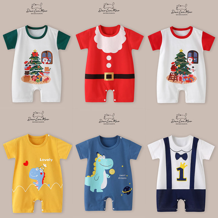 The Yen - 6pcs Unisex Romper/ Onesies - Daddy's Sidekick Set