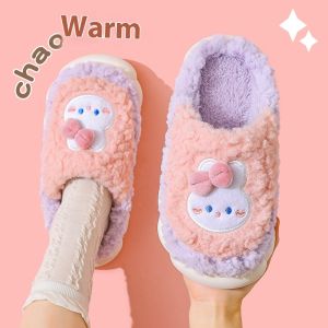 Bonnie Cathy ấm cúng dép bằng vải nhung lông cho phụ nữ và thu đông cho nam 2025 mới thiết kế động vật hoạt hình trong nhà ấm áp nhà giày chống trượt đế mềm mang lại sự thoải mái