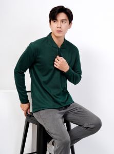 Kaos Kerah Polos Panjang Hijau ARMY 100% KATUN BAHAN PREMIUM QUALITY - Kaos Kerah pria Lengan Panjang POLOS - Kaos Kerah panjang Hijau Army - kaos kerah pria lengan panjang warna hijau tua