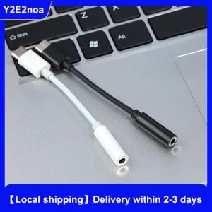 【Local shipping】 Type-C to 3.5mm AUX Jack Earphone Audio Adapter Audio Splitter USB-C Converter Headphone Adaptor