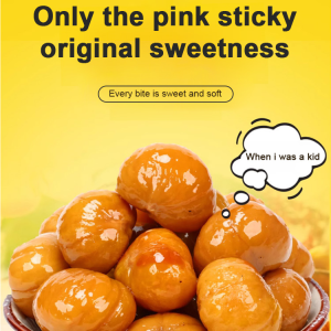 【0 oil 0 sugar snacks】Chestnut Kernel Organic Roasted Ringent Chestnut peeled chestnut kernel instant sweet care snacks