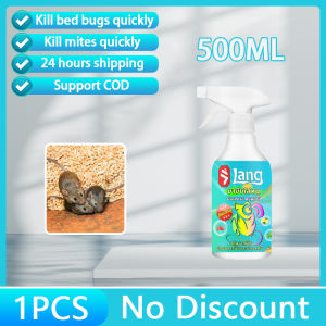 ✨Giveaway Rat poison✨ rat off spray 500ML anti rat spray for car rat spray for car