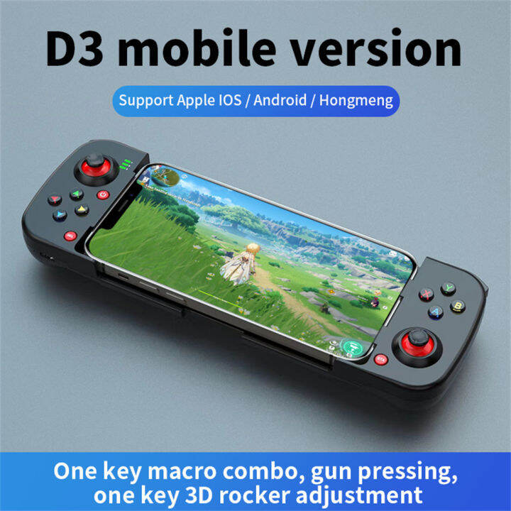 Stretch Wireless Gamepad Joystick Compatible For Ios/android Phone 3d ...