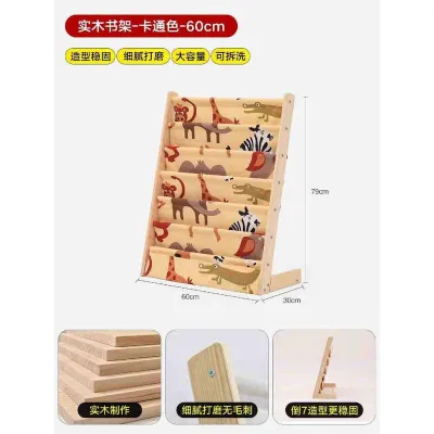 Baby Book Shelf Montessori Shelf Kids Book Shelf Toddler Bookshelf Solid Wood Kids Book Shelf Kids Children Book Shelf Rack Kid Bookshelf Book Shelves and Storage Baby Book Shelf