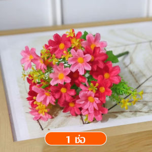 เเจกันห้องนอน เเจกันห้องนั่งเล่น เเจกันประดับบ้าน เเจกันใส่ดอกไม้ เรียบหรู แจกันตกแต่ง สำหรับใส่ดอกไม้จริง ดอกไม้แห้ง ดอกไม้ประดิษฐ์ มี 4 สีให้เลือก