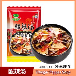 新美香【5袋装】🥣5口味 8G高端冲泡即食汤  酸辣汤/ 香菇肉丝汤/ 酸菜银鱼汤 /山菌味噌汤 /小芹菜蛋花汤料包 速食汤 速溶汤包/ 8G Freeze-dried INSTANT Soup