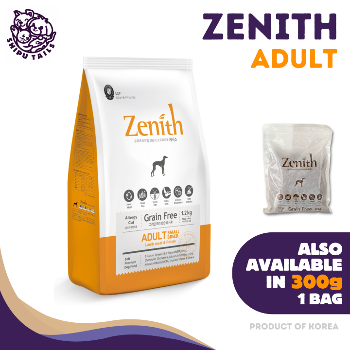 Zenith Grain Free Soft Kibble Adult Small Breed Lamb and Potato