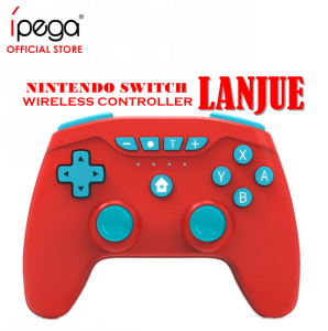 LANJUE Wireless Bluetooth High Precision Joystick 6 Axis Gyroscope for Nintendo Switch and Switch Lite