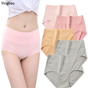 Yingbao Womens High Waist Cotton Panties Soft Breathable Stretchy Full Coverage Ladies Underwear 5 piece Plain Color