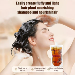 Pouch Moisturizing Repairing Shampoo Cordyceps