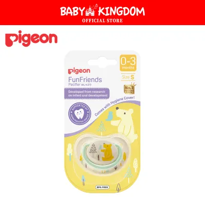Pigeon FunFriends Pacifier HOWAPIPI (S/M/L) (Promo)