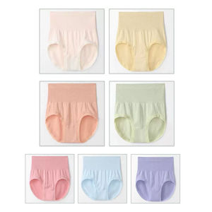 【SINGABRALETTE】High Waisted Panties Tummy Control Antibacterial Women Mugwort Seamless Hip Lift No Trace Wormwood Temperature Change Underwear