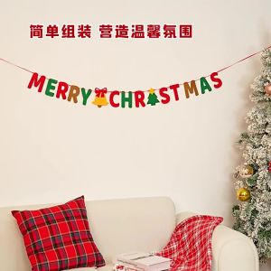 Christmas Pull Flag Banner New Year 2027 Hanging Bunting Party Decoration Navidad Xmas Tree DIY Home Decor