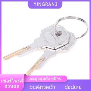 YINGRAN3 ข้อต่อพ่วงพ่วงล็อกผูกปมเพื่อความปลอดภัยที่ใส่ได้สำหรับข้อต่อแบบกดหัวแคมเปอร์