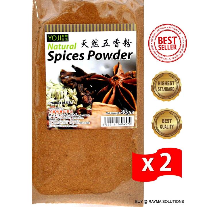 MH FOOD Natural Spices Powder 50g (Twin Pack) Lazada