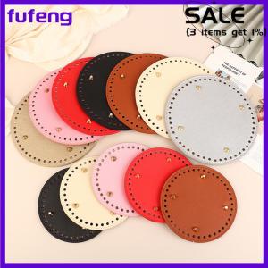 fufeng 14 19cm Da Túi đáy với lỗ túi cơ sở DIY handmade vòng Túi đáy túi phụ kiện
