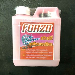 น้ํายาเคลือบเงารถ น้ํายาเคลือบโครเมี่ยม FORZO 1 ลิตร เงางาม ป้องกันคราบฝ้า เคลือบเงาสีรถ