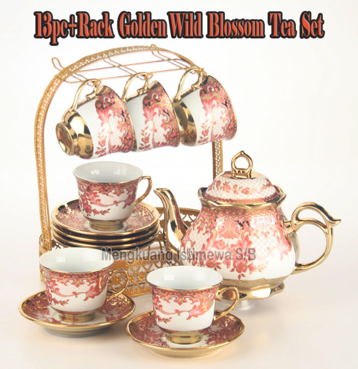 14%20PC%20+%20CHROMED%20STAND%20NORDIC%20BIG%20TEA%20POT%20GOLDEN%20RIM%20FLEUR%20COFFEE/TEA%20SET%20LZ14SLYJ%20-%20Image%202